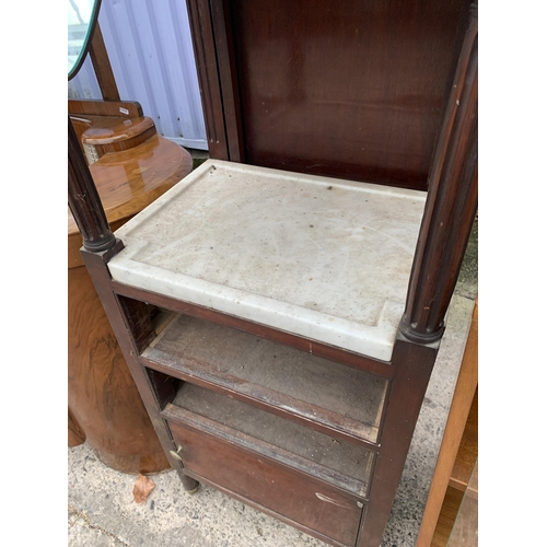 3052 - A 19TH CENTURY MAHOGANY GENTLEMANS DRESSING STAND WITH RISING MIRROR, MARBLE TOP AND SHELF, AND TWO ... 