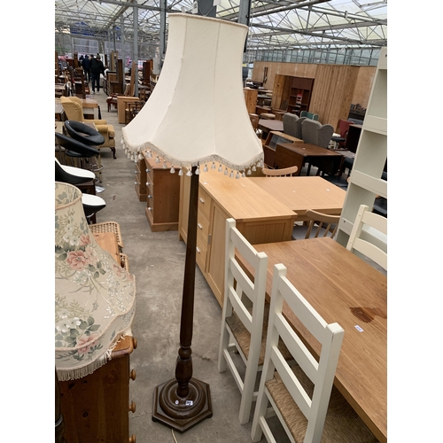 2695A - A MID 20TH CENTURY STANDARD LAMP WITH SHADE