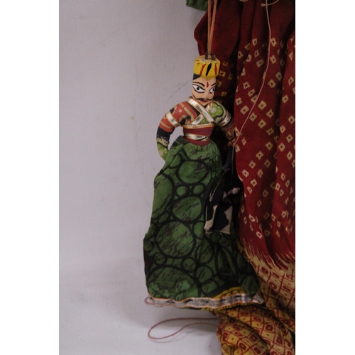 199 - A VINTAGE ORIENTAL MARIONETTE/PUPPET