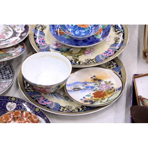 244 - A QUANTITY OF ORIENTAL PLATES, BOWLS, ETC