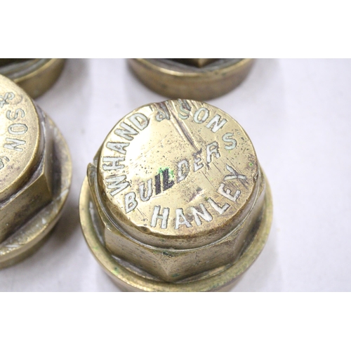 258 - FOUR VINTAGE SOLID BRASS CARTWHEEL HUBS