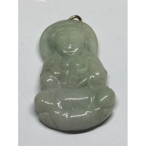 626 - A JADEITE PENDANT