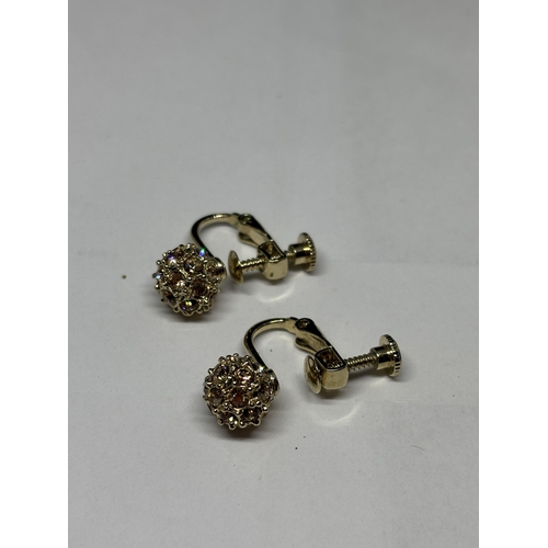 648 - A PAIR OF CRYSTAL BALL SCREW BACK EARRINGS IN A PRESENTATION BOX