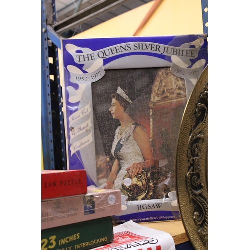 929 - FOUR ROYALTY THEMED JIGSAWS, 2 VINTAGE PLUS A DIAMOND JUBILEE TEA TOWEL