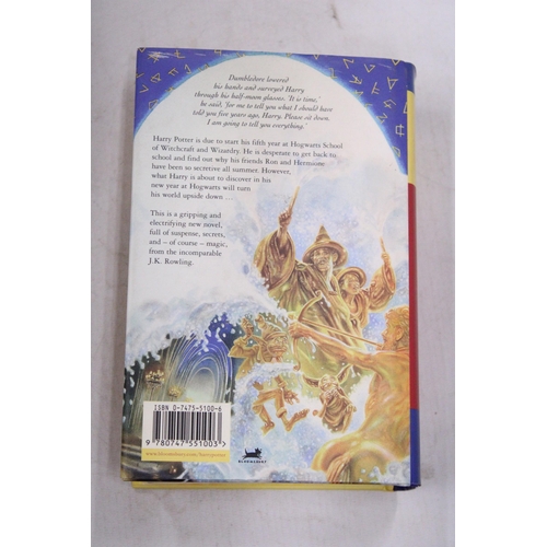 971 - A FIRST EDITION HARRY POTTER AND THE ORDER OF THE PHOENIX HARD BACK BOOK WITH DUST COVER IN GOOD CON... 