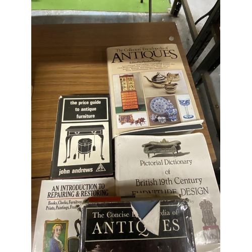 1216 - A QUANTITY OF ANTIQUE AND FURNITURE BOOKS