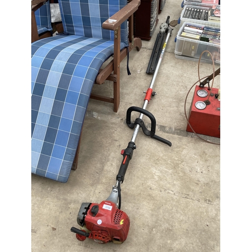 1735 - A MITOX 28LH LONG REACH PETROL HEDGE TRIMMER