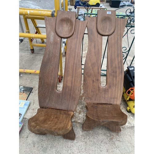 1970 - TWO LARGE HARDWOOD FOLDING CHAIRS