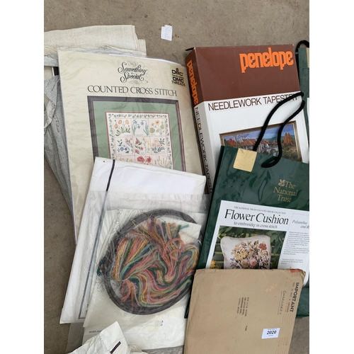 2020 - AN ASSORTMENT OF VARIOUS NEEDLEWORK ITEMS TO INCLUDE THREAD AND PATTERNS ETC