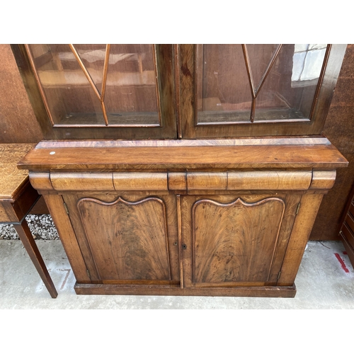 2504 - A VICTORIAN MAHOGANY TWO DOOR BOOKCASE ON BASE 48