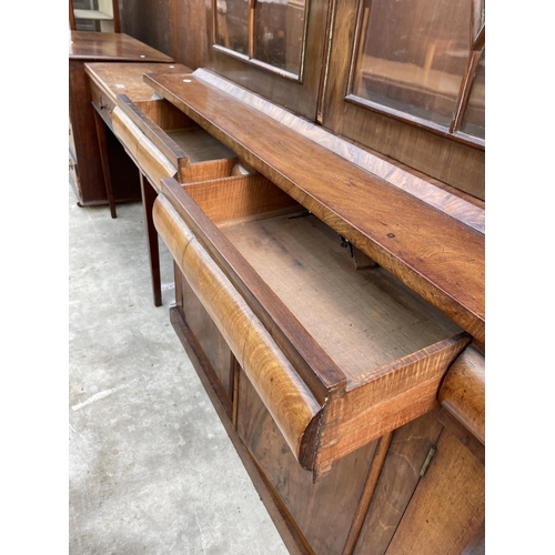 2504 - A VICTORIAN MAHOGANY TWO DOOR BOOKCASE ON BASE 48