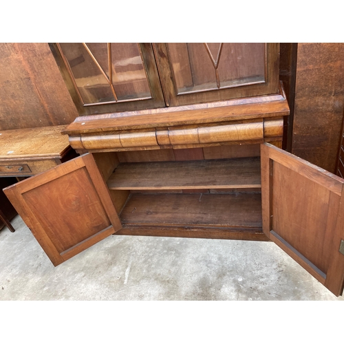 2504 - A VICTORIAN MAHOGANY TWO DOOR BOOKCASE ON BASE 48