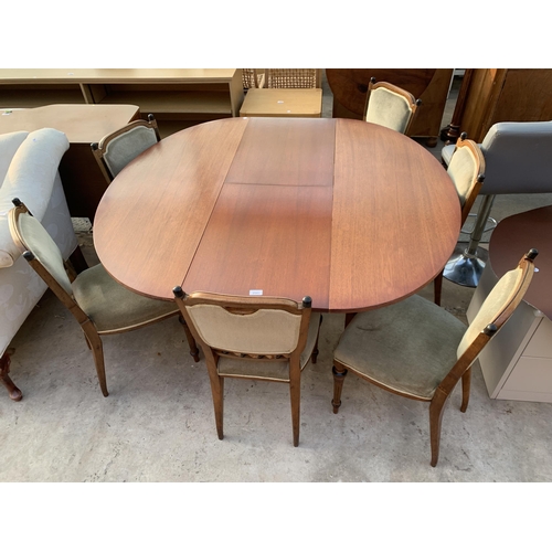 2543 - A MAHOGANY EXTENDING DINING TABLE, 54