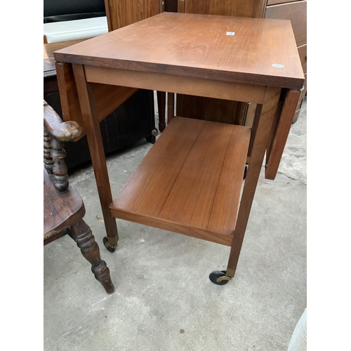 2667 - A RETRO TEAK TWO TIER DROP LEAF TROLLEY