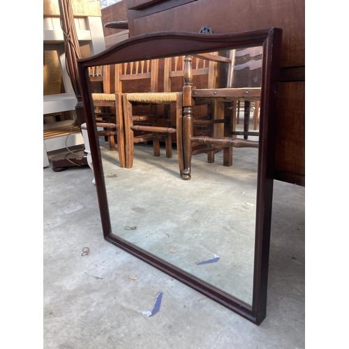 2683 - THREE STAG DRESSING TABLE MIRRORS