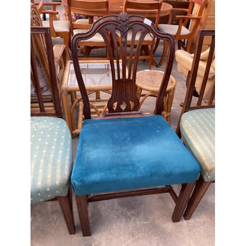 2797 - A PAIR OF 19TH CENTURY MAHOGANY BAR BACK DINING CHAIRS AND PIERCED SPLAT BACK CHAIR