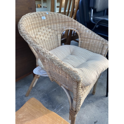 2841 - A WICKER CONSERVATORY CHAIR AND MAGAZINE RACK/TABLE