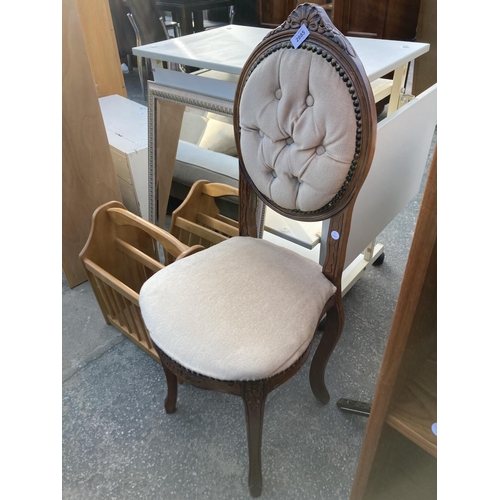 2885 - A CONTINENTAL STYLE DINING CHAIR, MAGAZINE RACK AND A BEVEL EDGE WALL MIRROR, 29.5