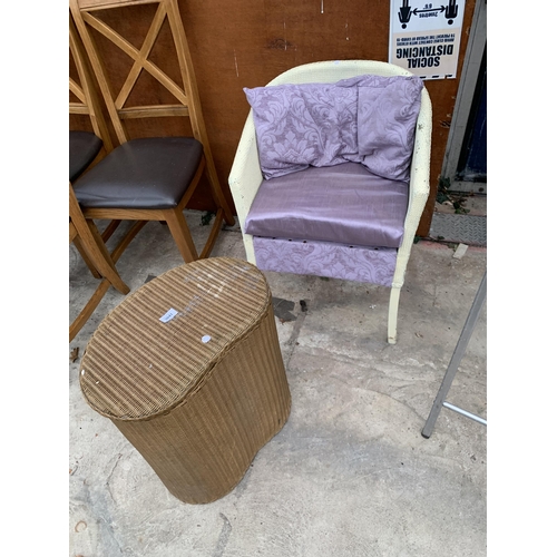 3041 - A LLOYD LOOM LINEN BASKET AND CHAIR