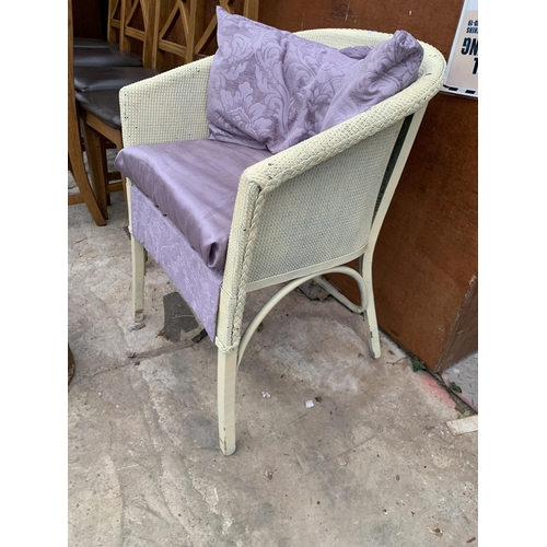 3041 - A LLOYD LOOM LINEN BASKET AND CHAIR