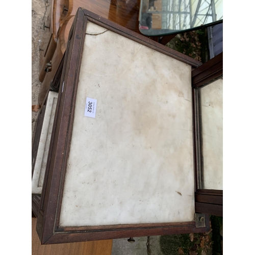 3052 - A 19TH CENTURY MAHOGANY GENTLEMANS DRESSING STAND WITH RISING MIRROR, MARBLE TOP AND SHELF, AND TWO ... 