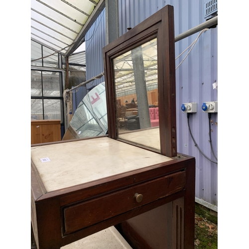 3052 - A 19TH CENTURY MAHOGANY GENTLEMANS DRESSING STAND WITH RISING MIRROR, MARBLE TOP AND SHELF, AND TWO ... 