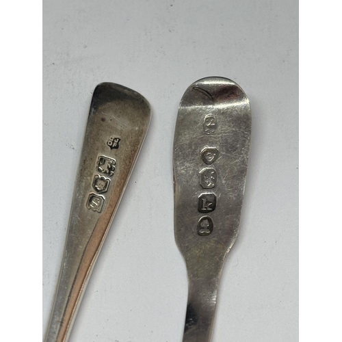 86 - THREE HALLMARKED LONDON SILVER ITEMS TO INCLUDE A FORK, SPOON AND SUGAR NIPS  GROSS WEIGHT 39 GRAMS