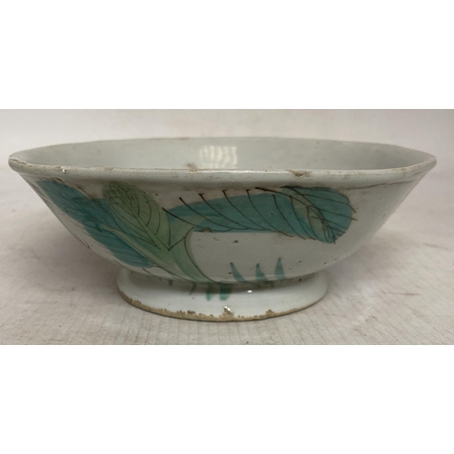 307 - A CHINESE JINGDEZHEN STYLE ROOSTER BOWL