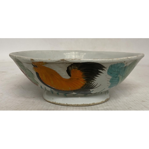 307 - A CHINESE JINGDEZHEN STYLE ROOSTER BOWL