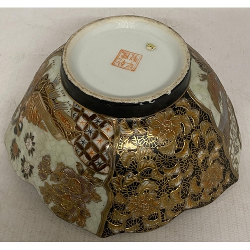 325 - A JAPANESE SATSUMA POTTERY LOTUS PETALLED BOWL CHARACTERISED BY A CRACKLED CREAM GLAZE WITH OVERGLAZ... 