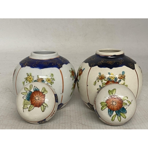 326 - A PAIR OF VINTAGE JAPANESE HANDPAINTED GINGER JARS - 10 CM