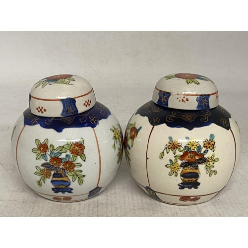 326 - A PAIR OF VINTAGE JAPANESE HANDPAINTED GINGER JARS - 10 CM