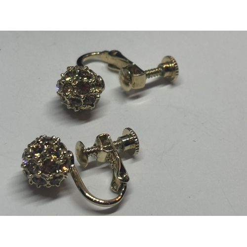 618 - A PAIR OF CRYSTAL BALL SCREW BACK EARRINGS IN A PRESENTATION BOX