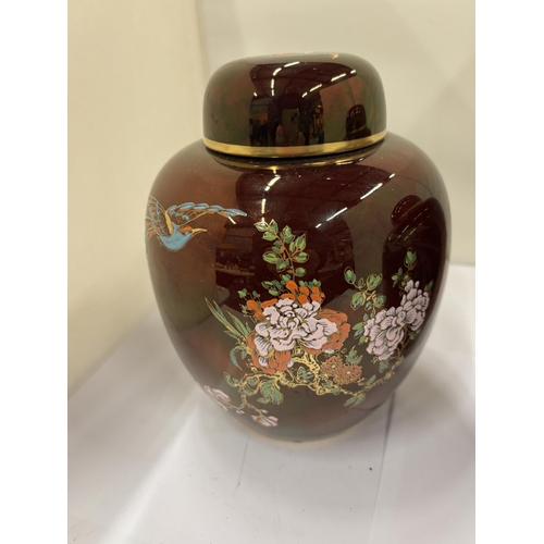 23 - TWO CARLTON WARE 'ROUGE ROYALE' BIRD OF PARADISE GINGER JARS,HEIGHT 18CM