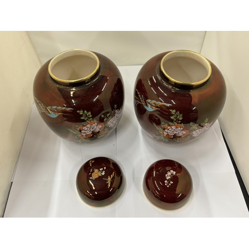 23 - TWO CARLTON WARE 'ROUGE ROYALE' BIRD OF PARADISE GINGER JARS,HEIGHT 18CM