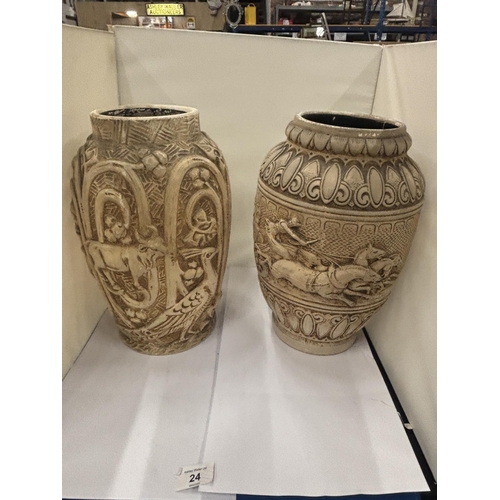 24 - TWO LARGE STONEWARE VASES WITH RELIEF DECORATION OF CHARIOT RACING ON ONE AND ANIMALS ON THE OTHER, ... 