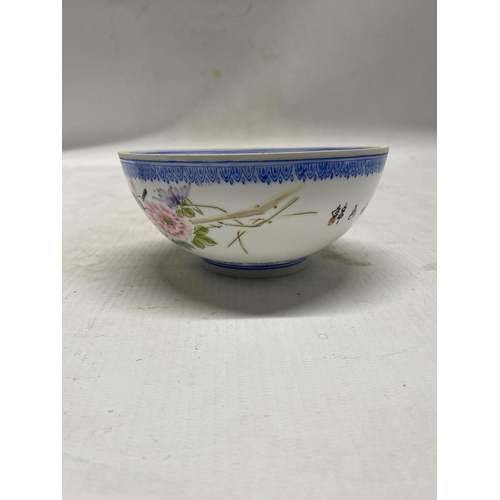 335 - A BOXED CHINESE EGGSHELL PORCELAIN BOWL DECORATED WITH BIRDS AND BLOSSOMS - 12 CM (W) 5.5 CM (H)