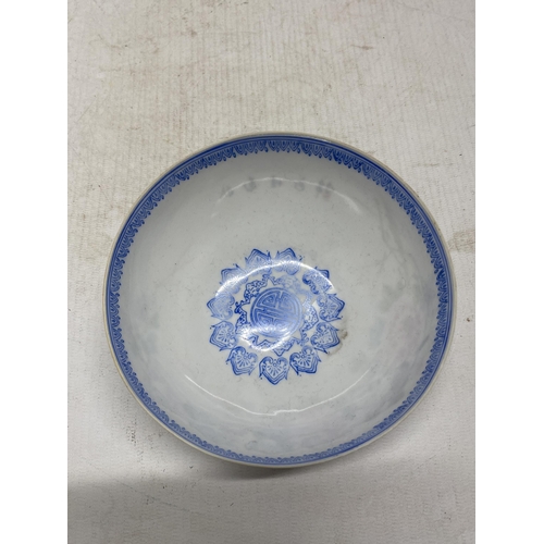 335 - A BOXED CHINESE EGGSHELL PORCELAIN BOWL DECORATED WITH BIRDS AND BLOSSOMS - 12 CM (W) 5.5 CM (H)