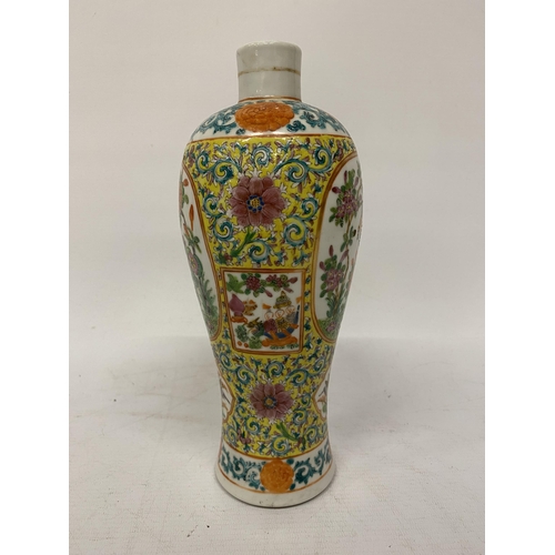 336 - A CHINESE ROSE MEDALLION PORCELAIN VASE - APPROX 26 CM (H)