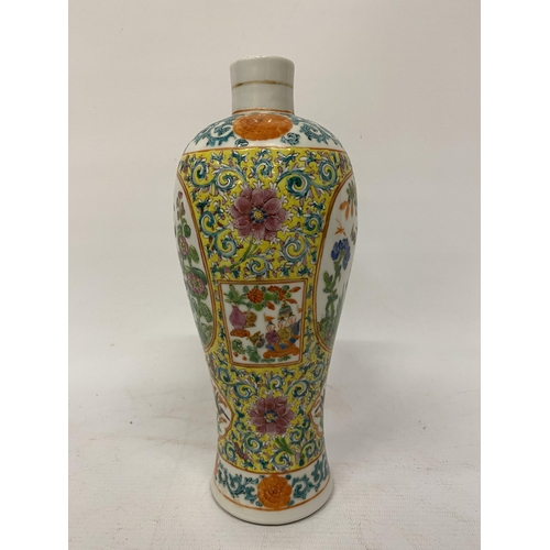 336 - A CHINESE ROSE MEDALLION PORCELAIN VASE - APPROX 26 CM (H)