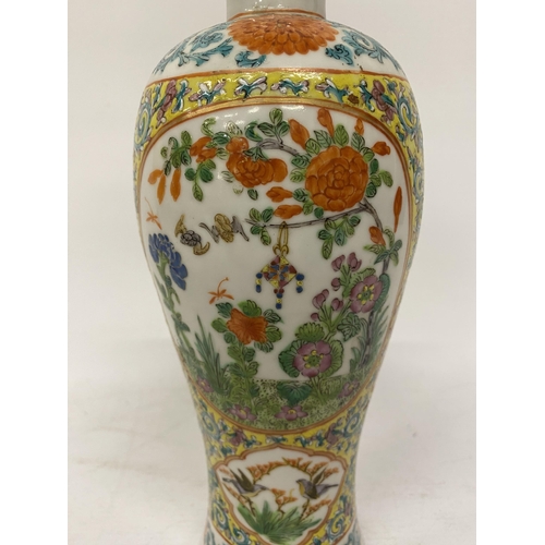 336 - A CHINESE ROSE MEDALLION PORCELAIN VASE - APPROX 26 CM (H)