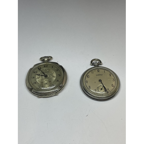 666 - TWO VINTAGE POCKET WATCHES ONE ROAMER AND ONE VOLO