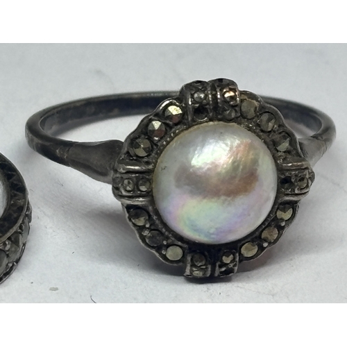 674 - THREE SILVER RINGS