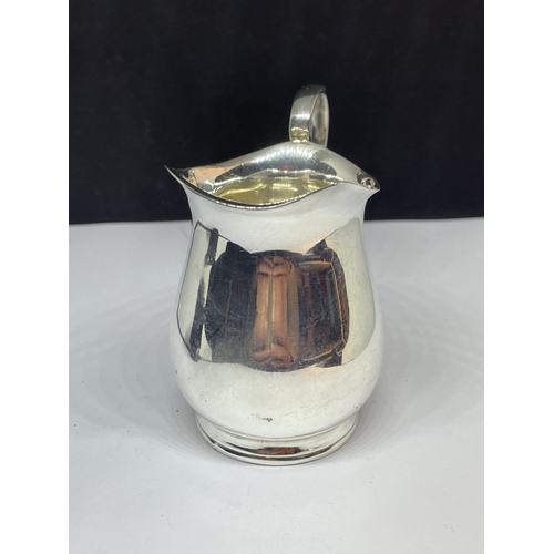 97 - A HALLMARKED BIRMINGHAM SILVER JUG ENGRAVED GROSS WEIGHT 97.7 GRAMS