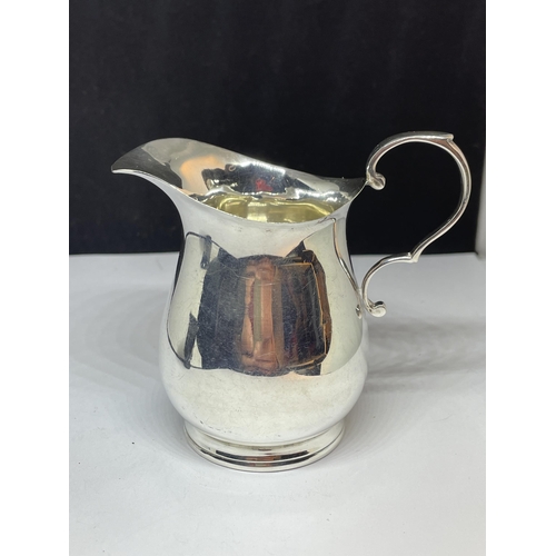 97 - A HALLMARKED BIRMINGHAM SILVER JUG ENGRAVED GROSS WEIGHT 97.7 GRAMS