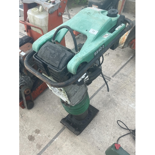 92 - A HEAVY DUTY INDUSTRIAL GREEN PETROL NEUSON BS 60-2 WACKER PLATE NO VAT