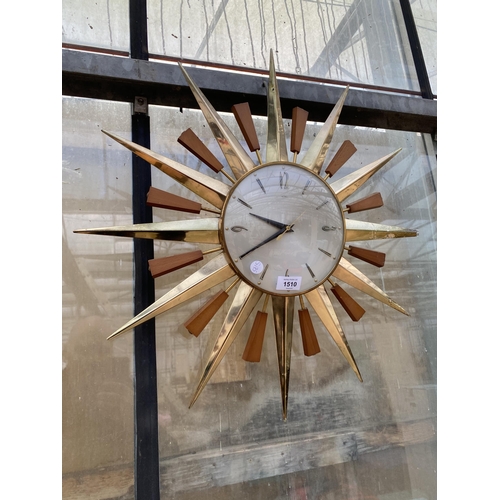 1510 - A RETRO METAMEC MADE IN ENGLAND SUN BURST CLOCK