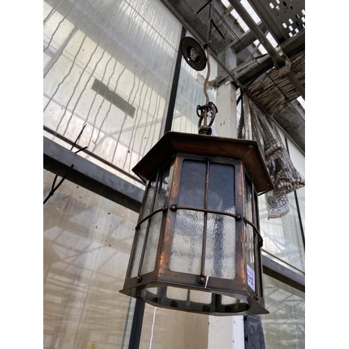 1512 - A SMALL VINTAGE COPPER CEILING LIGHT LANTERN