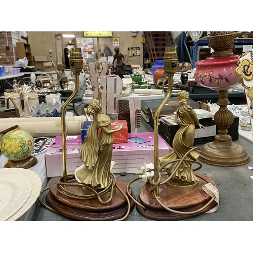 200 - A PAIR OF GRECIAN STYLE TABLE LAMPS