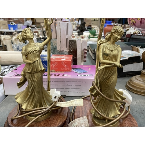 200 - A PAIR OF GRECIAN STYLE TABLE LAMPS